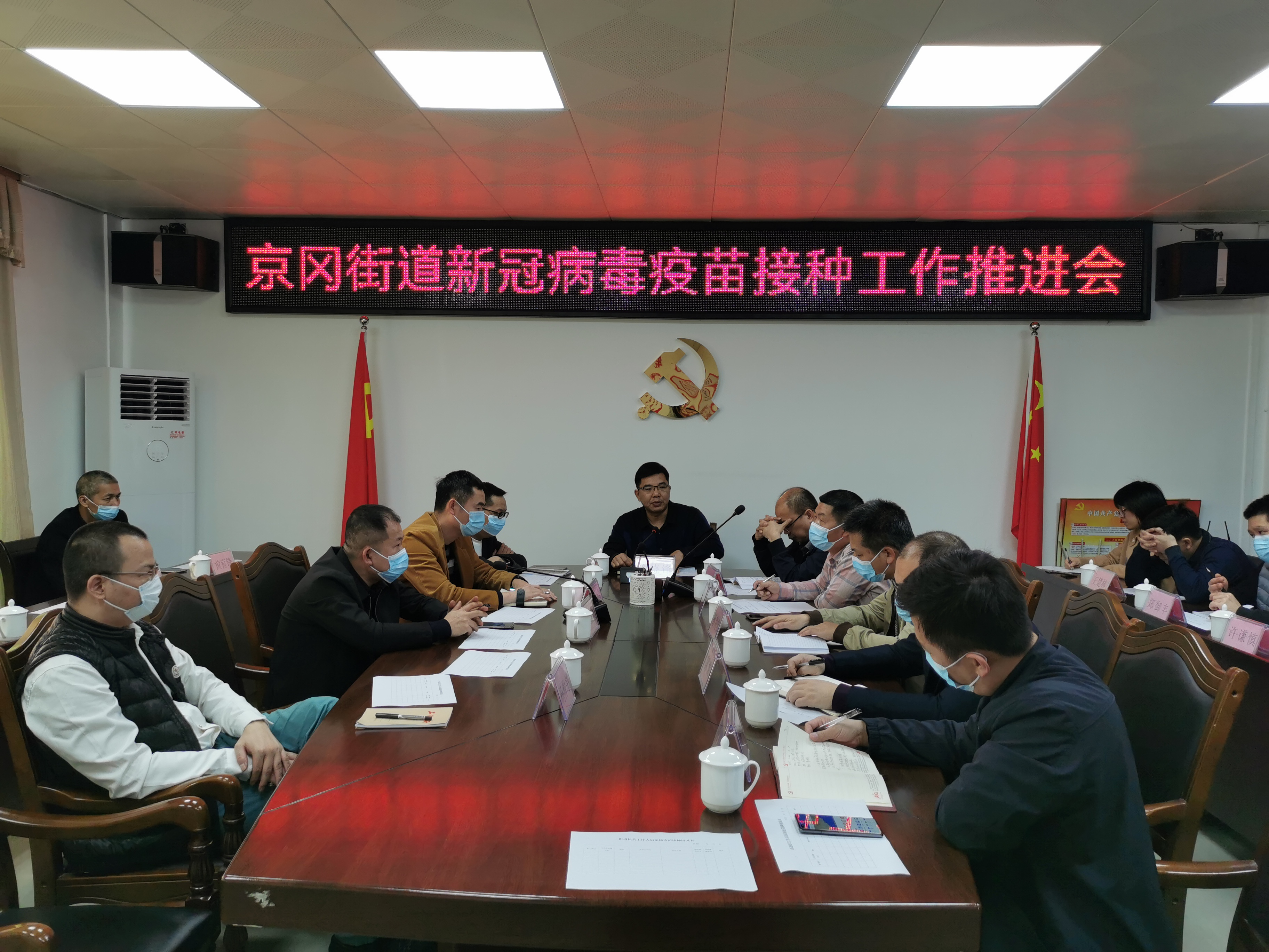 微信图片_20220309151809.jpg