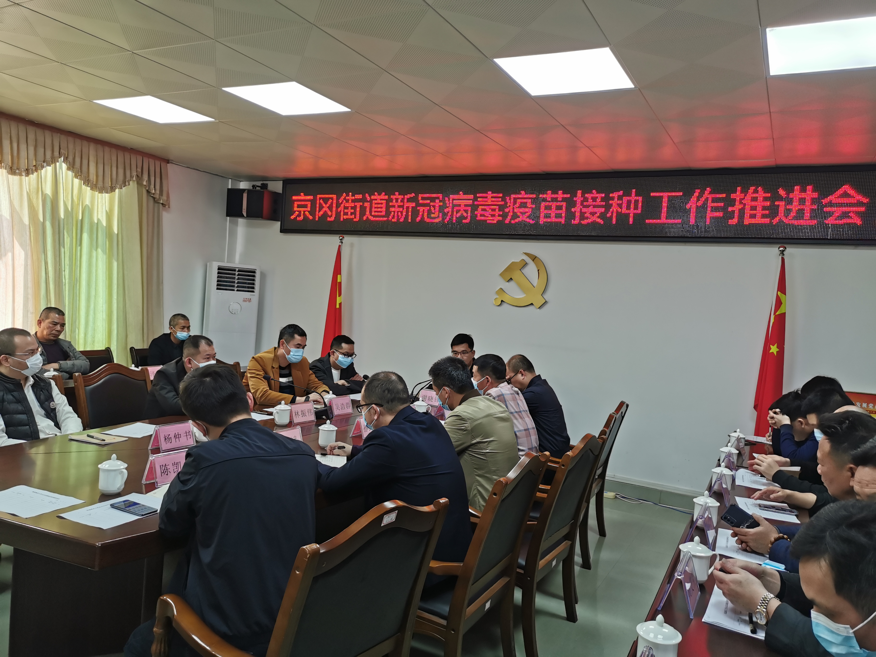 微信图片_20220309151906.jpg