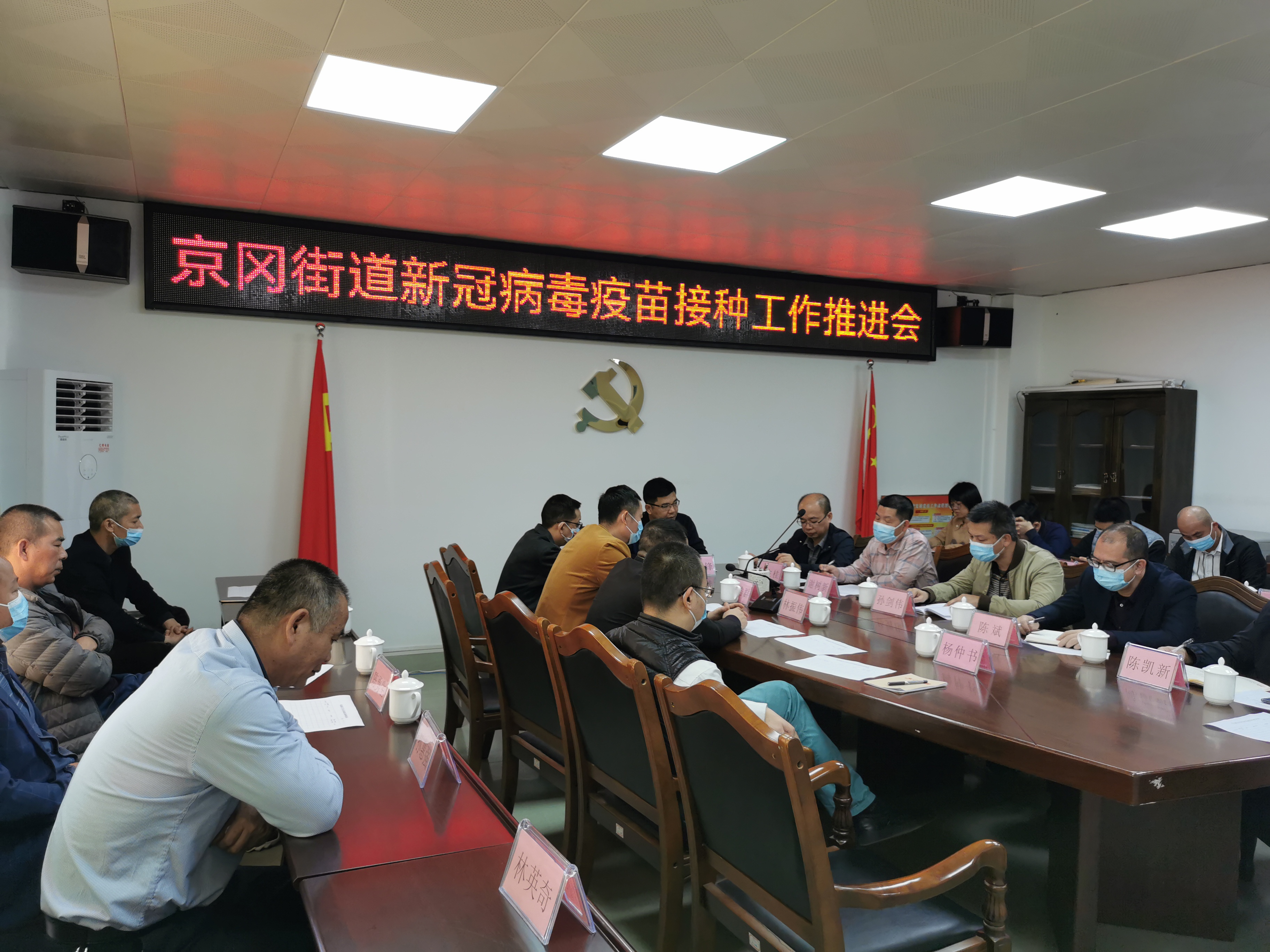 微信图片_20220309151925.jpg
