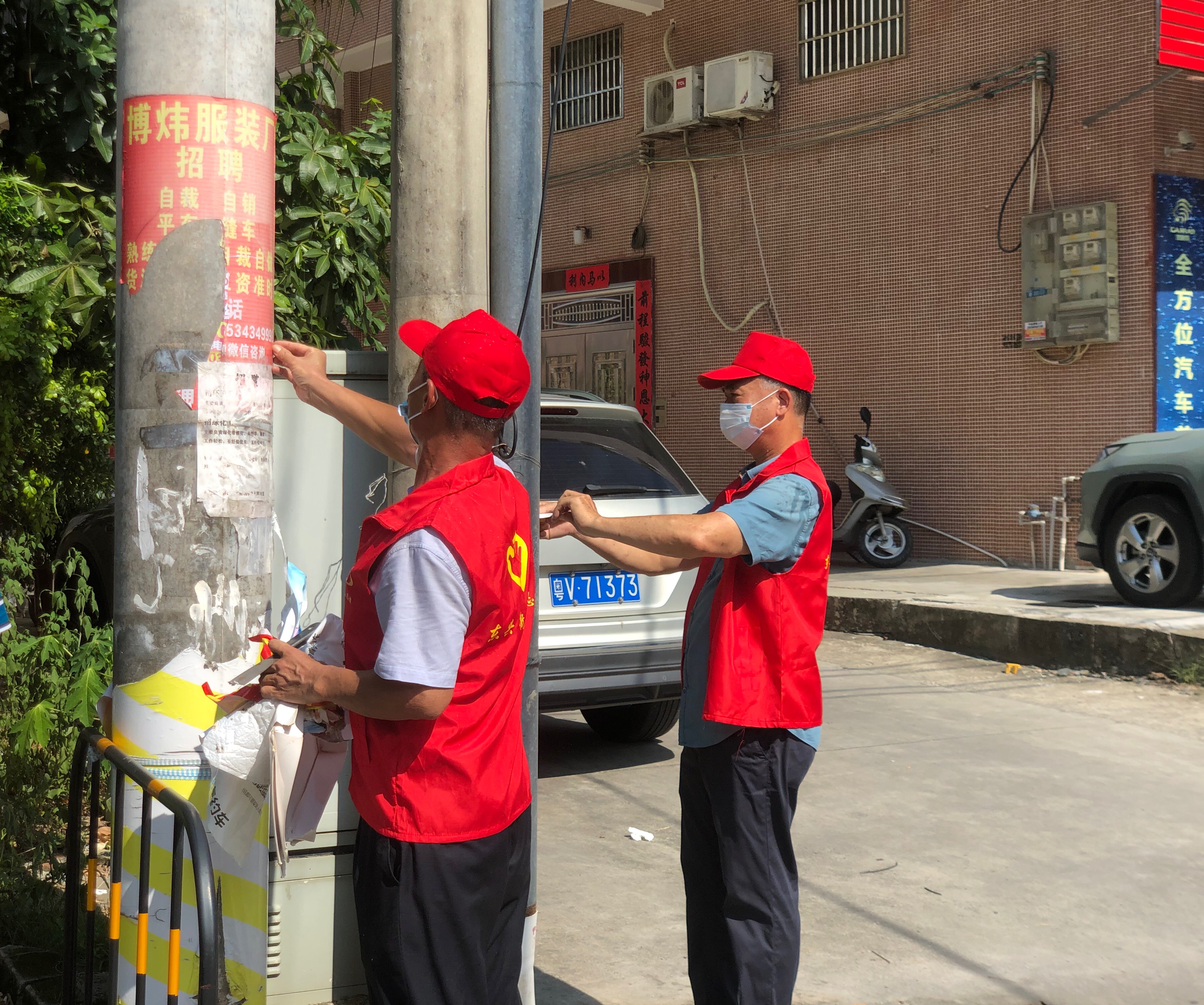 微信图片_20220722153537.jpg