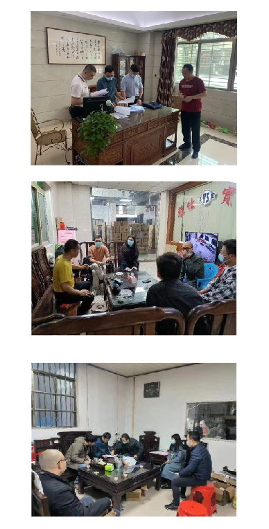 行政执法.png