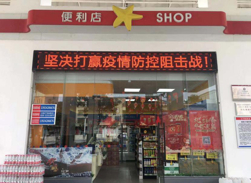 图片7.png