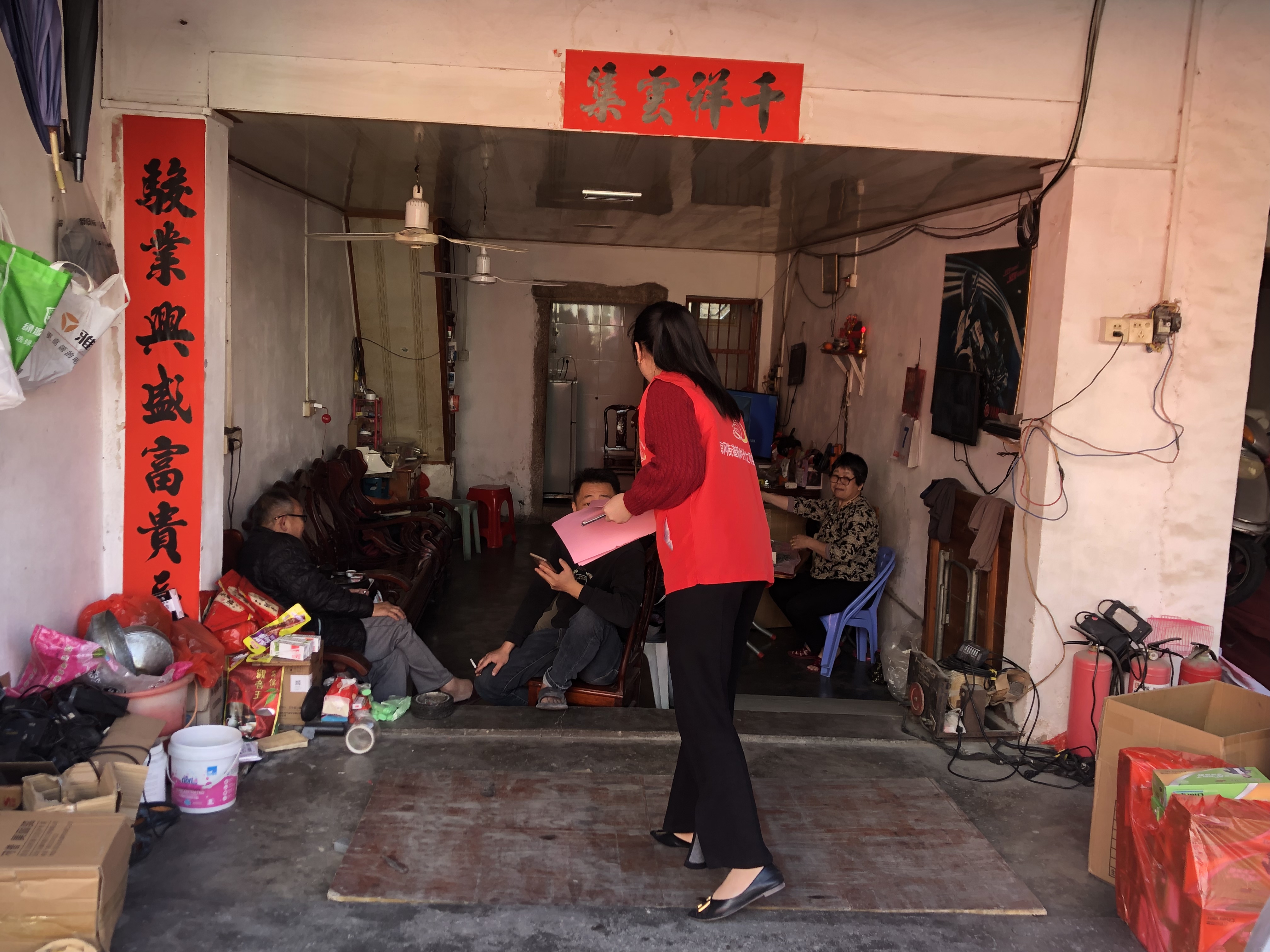 微信图片_20230316165305.jpg