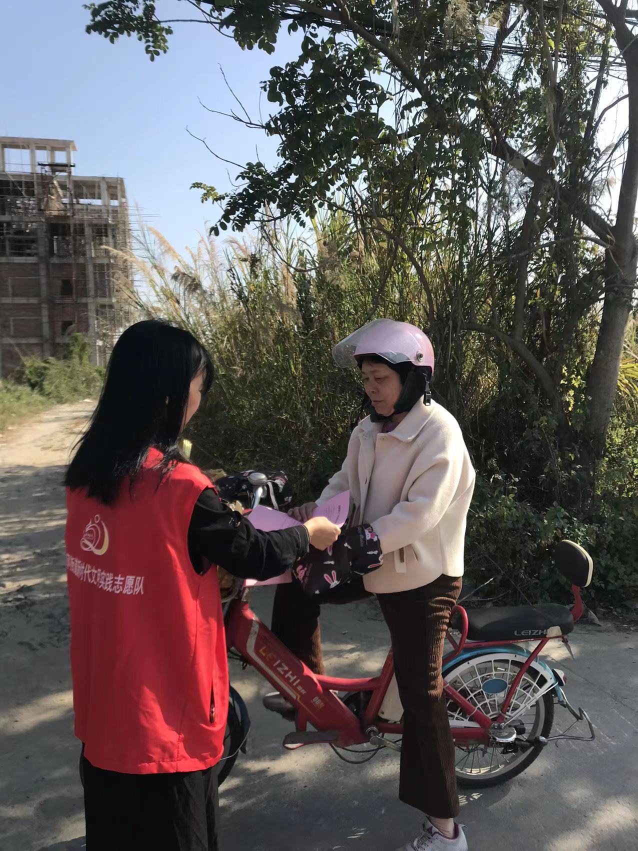 微信图片_20230316165445.jpg
