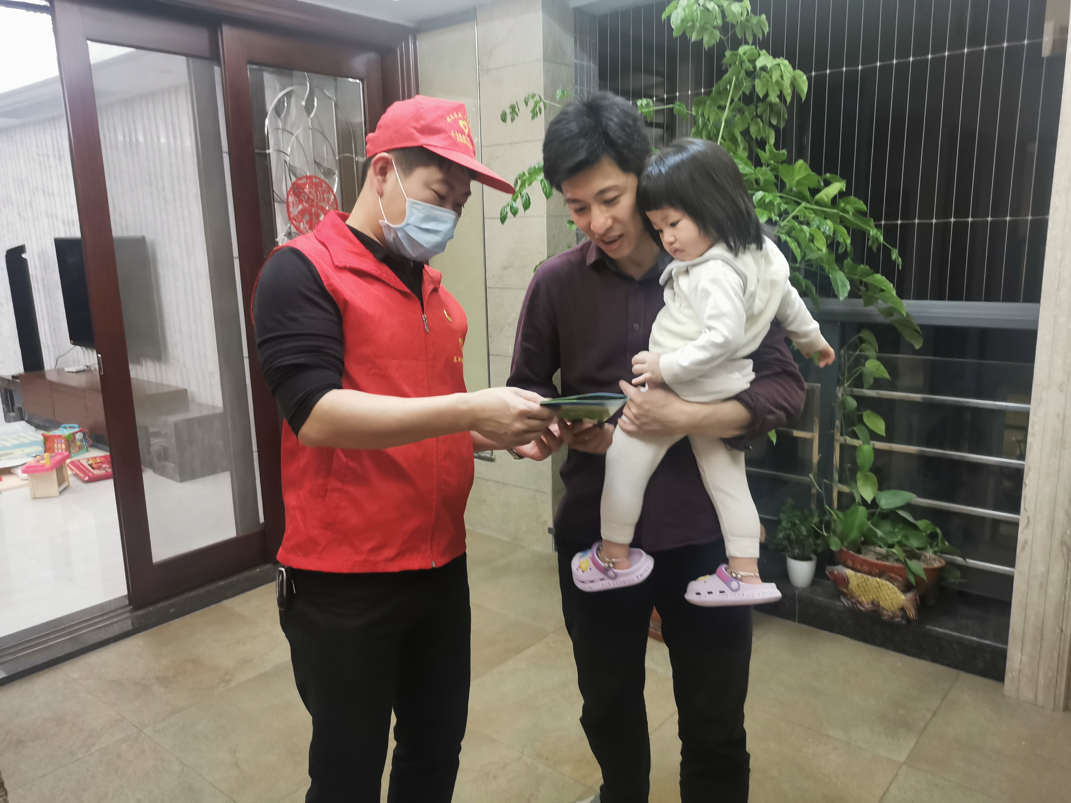 微信图片_20200327164626.jpg