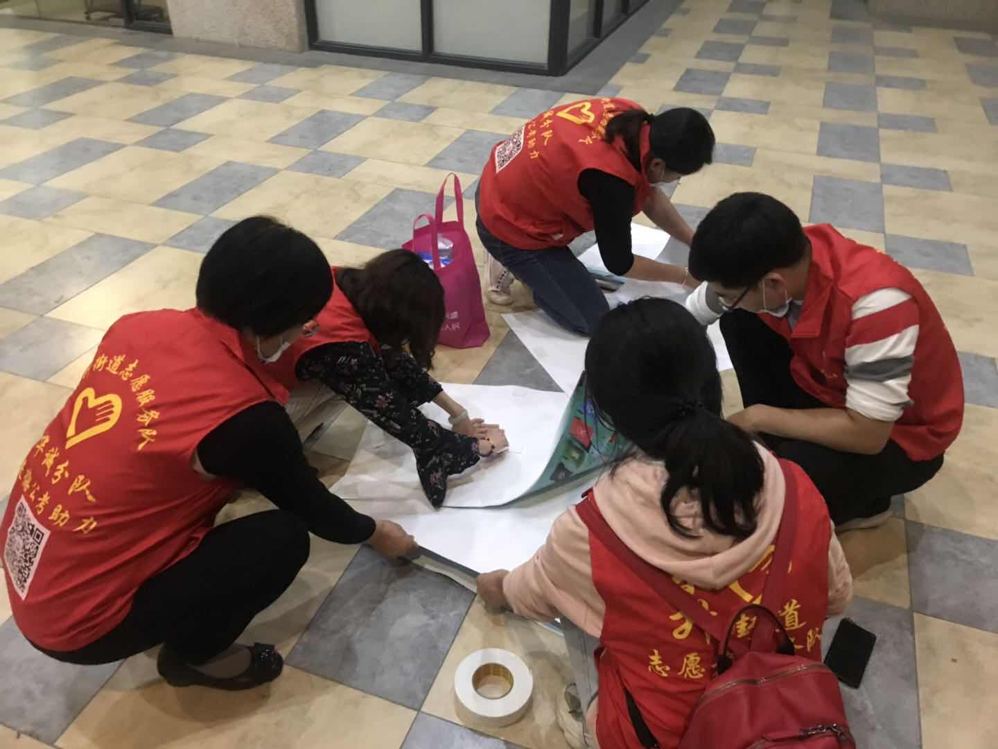 微信图片_20200327165225.jpg