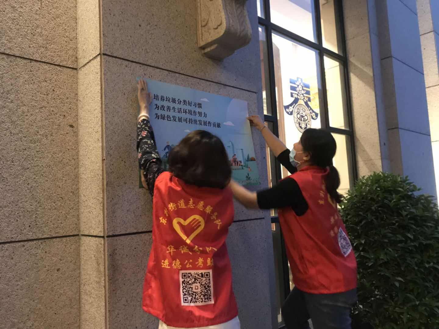 微信图片_20200327172324.jpg