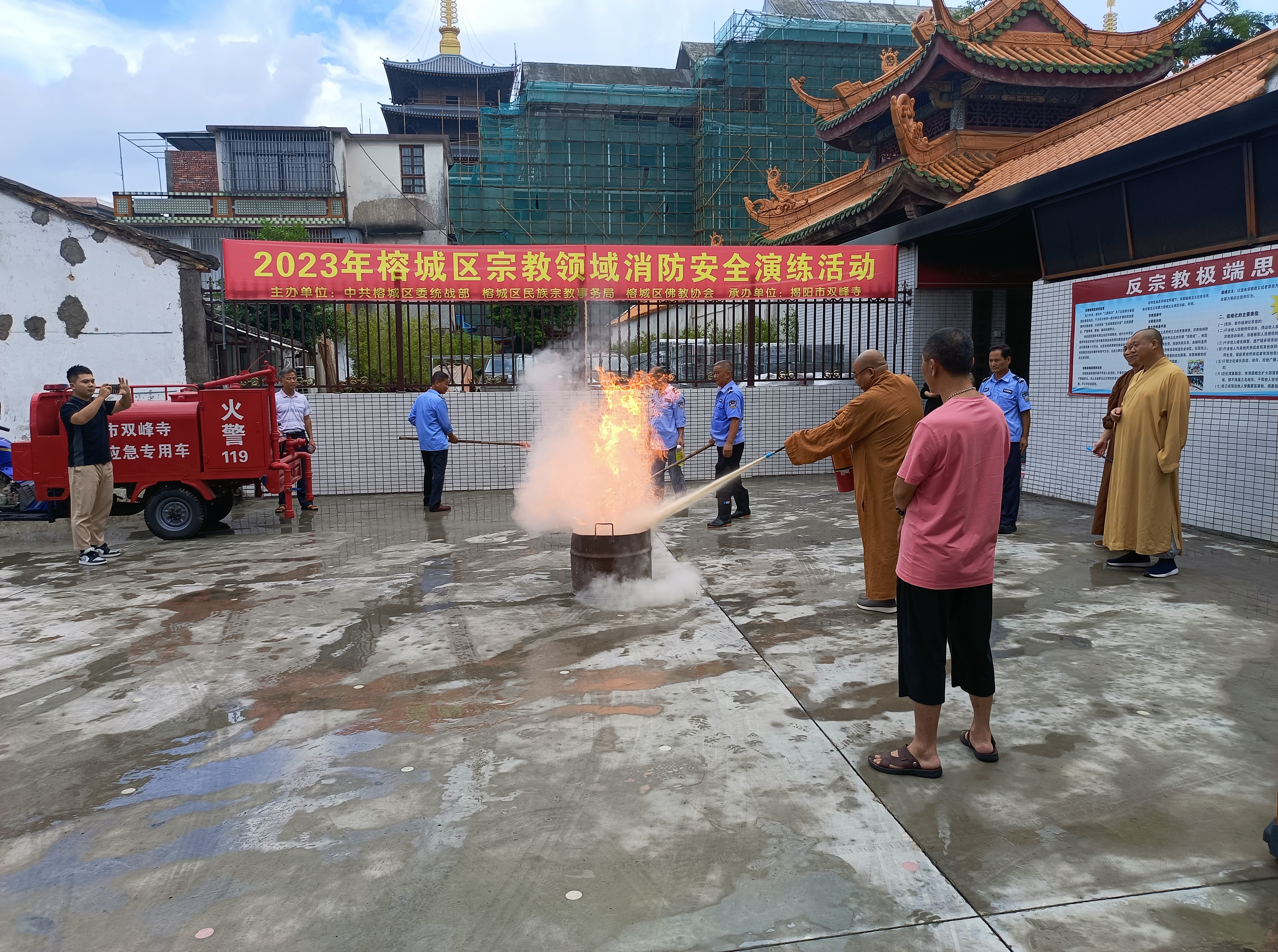 微信图片_20230629102710.jpg