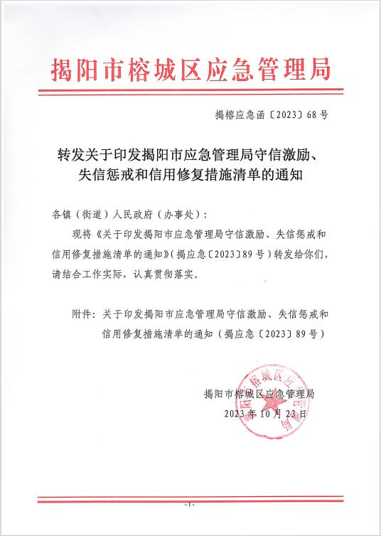 图片.jpg