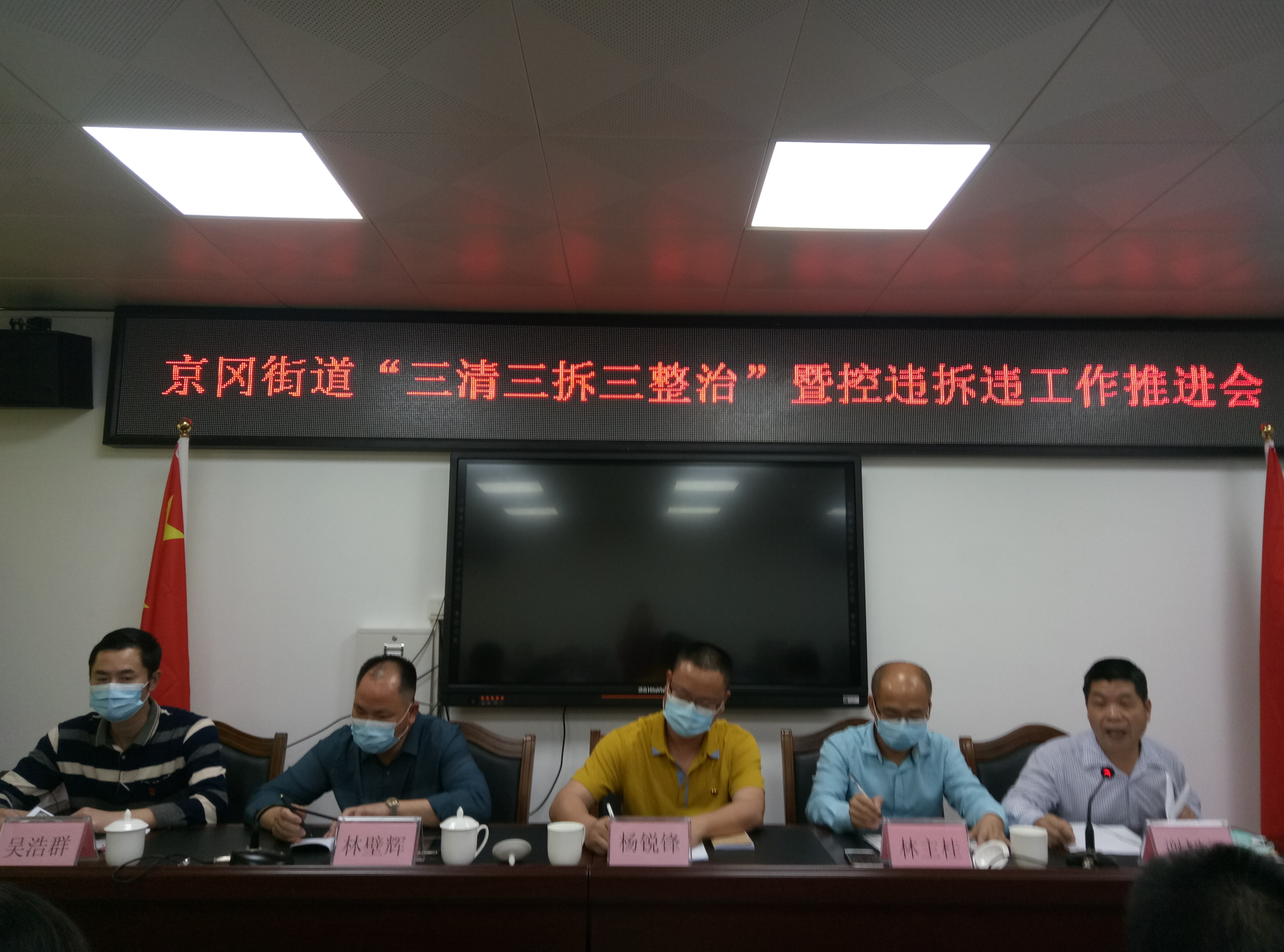 微信图片_20200426223332.jpg