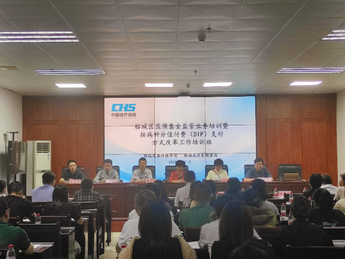 20240428图一.jpg
