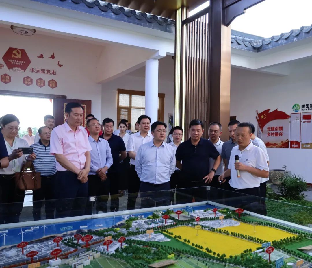微信图片_20240624112426.jpg