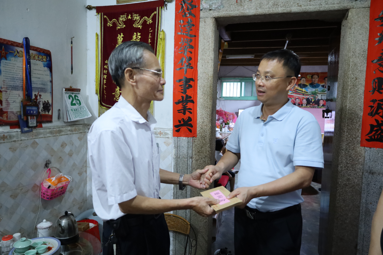 微信图片_20240628105003.jpg