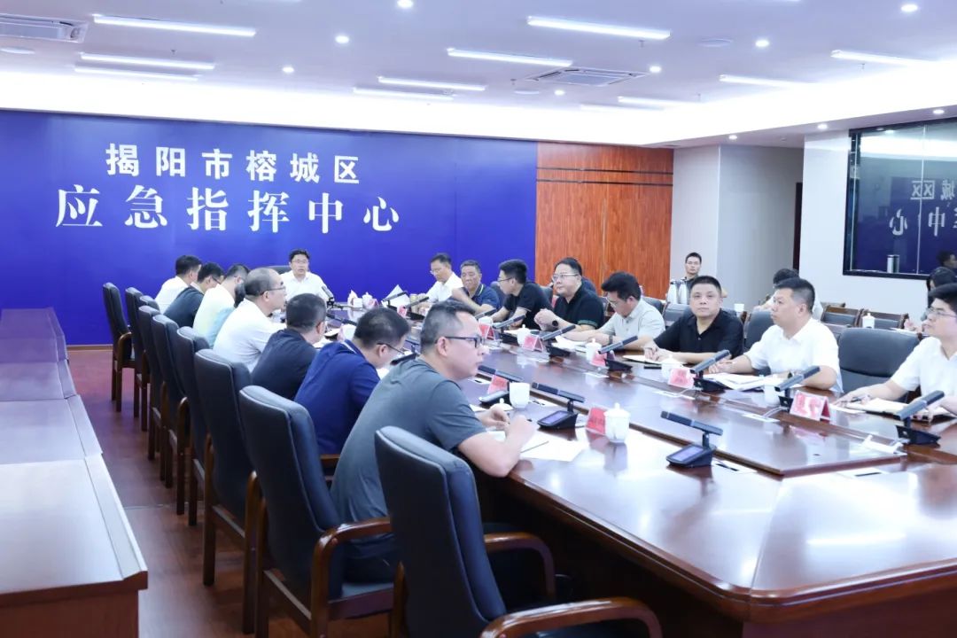 微信图片_20240703150441.jpg