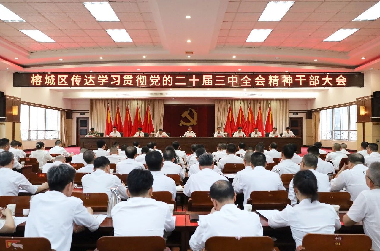 微信图片_20240724151228.jpg