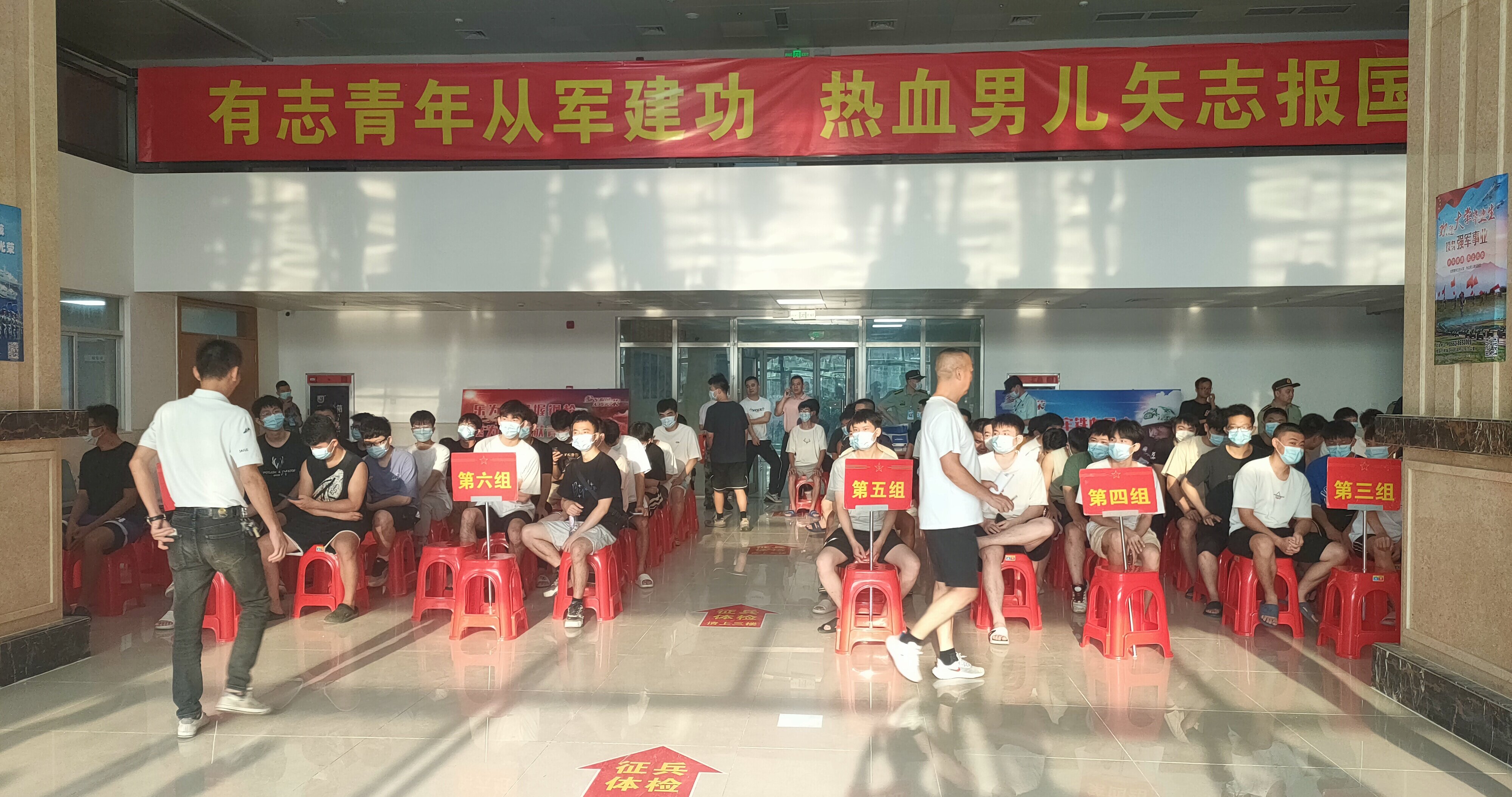 微信图片_20240802161334.jpg