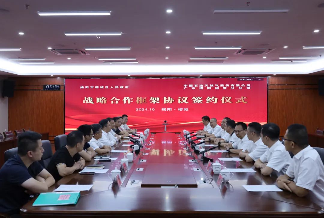 微信图片_20241021153722.jpg