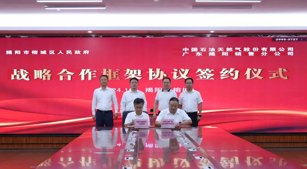 微信图片_20241021153729.jpg