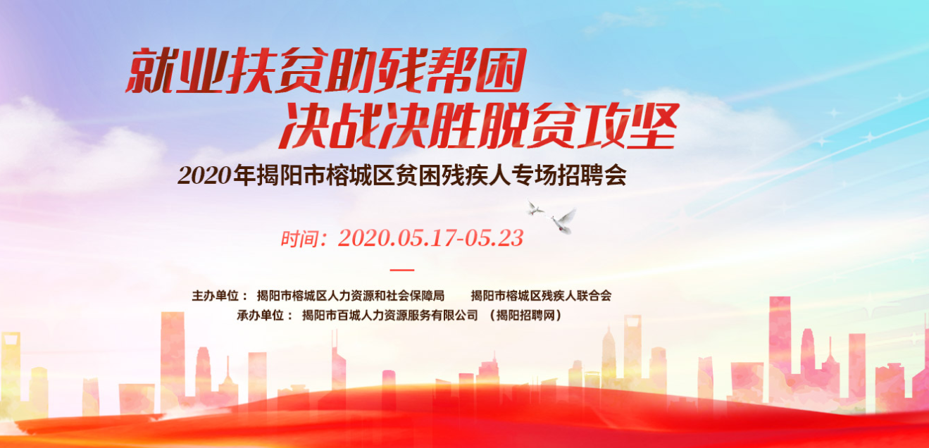 微信图片_20200521145633.png
