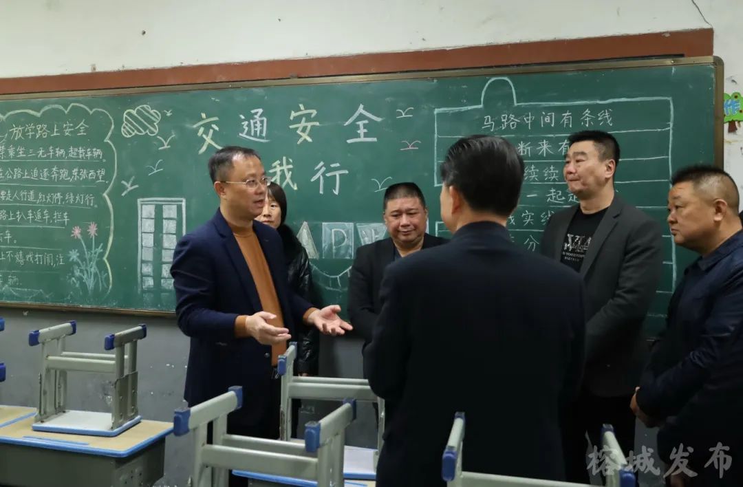 微信图片_20250116160129.jpg