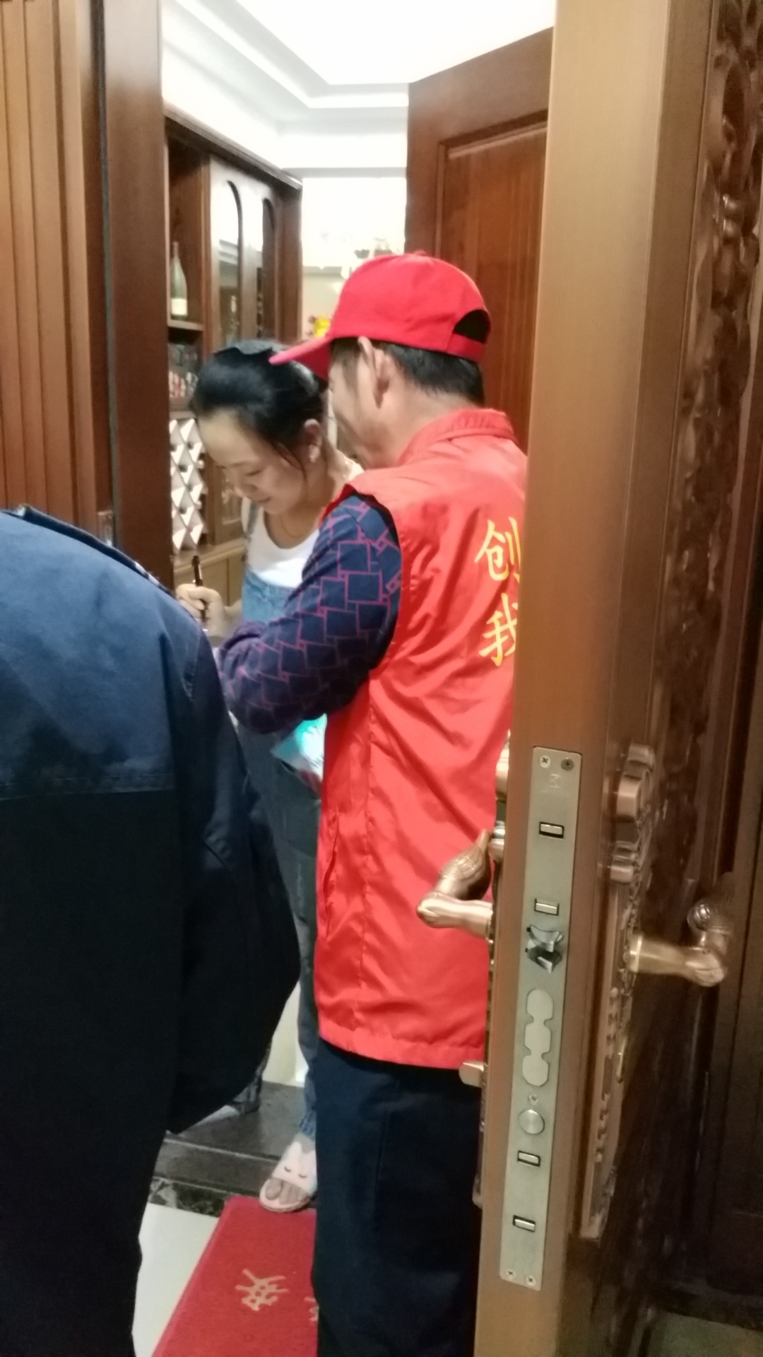 微信图片_20191115223108.jpg
