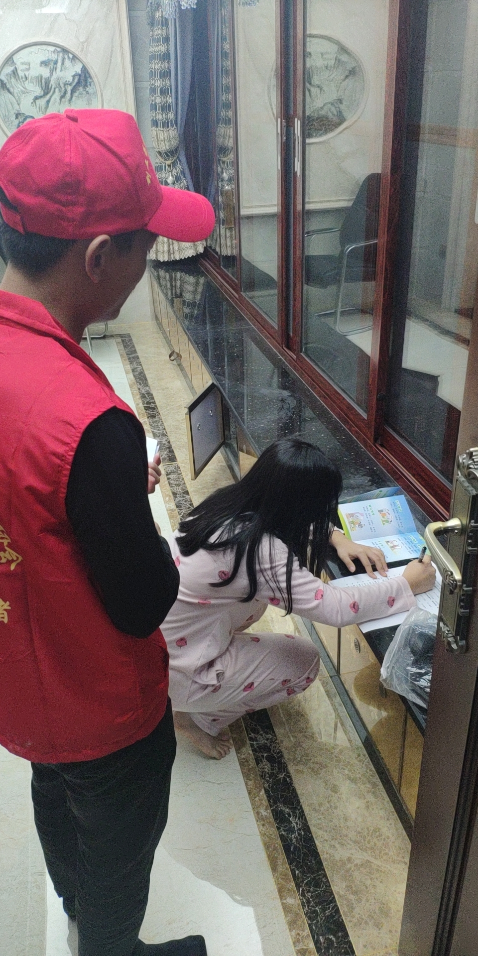 微信图片_20191115230659.jpg