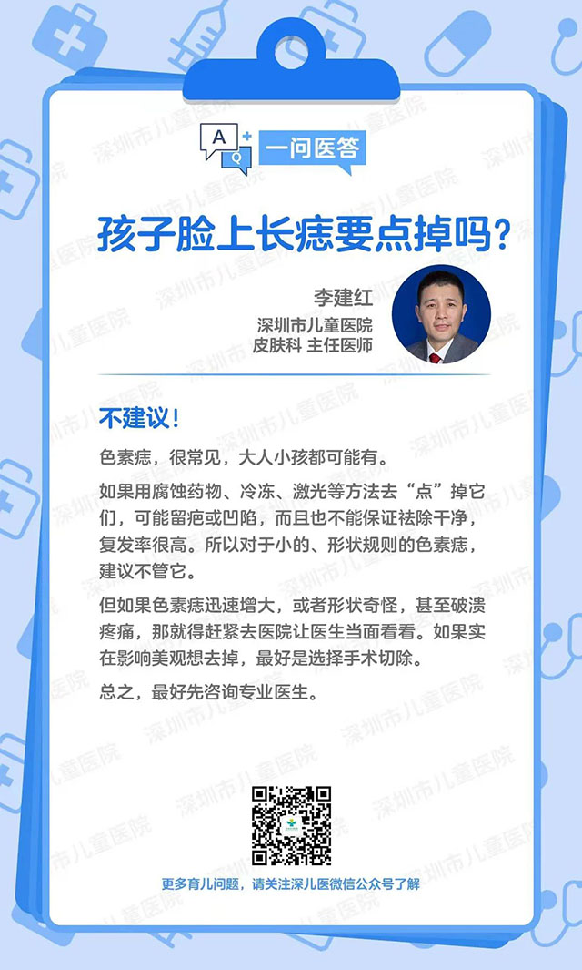 微信图片_20240529090524.jpg