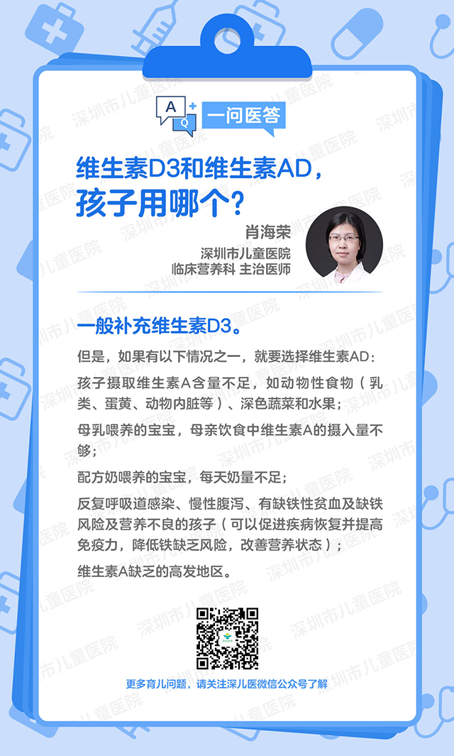 微信图片_20240625100811.png