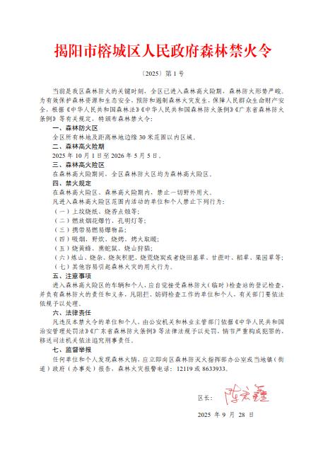 360截图20251024153907649.jpg