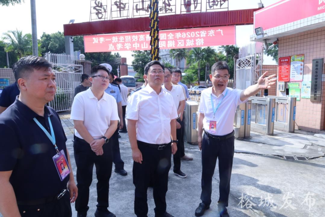 360截图20260605153211570.jpg