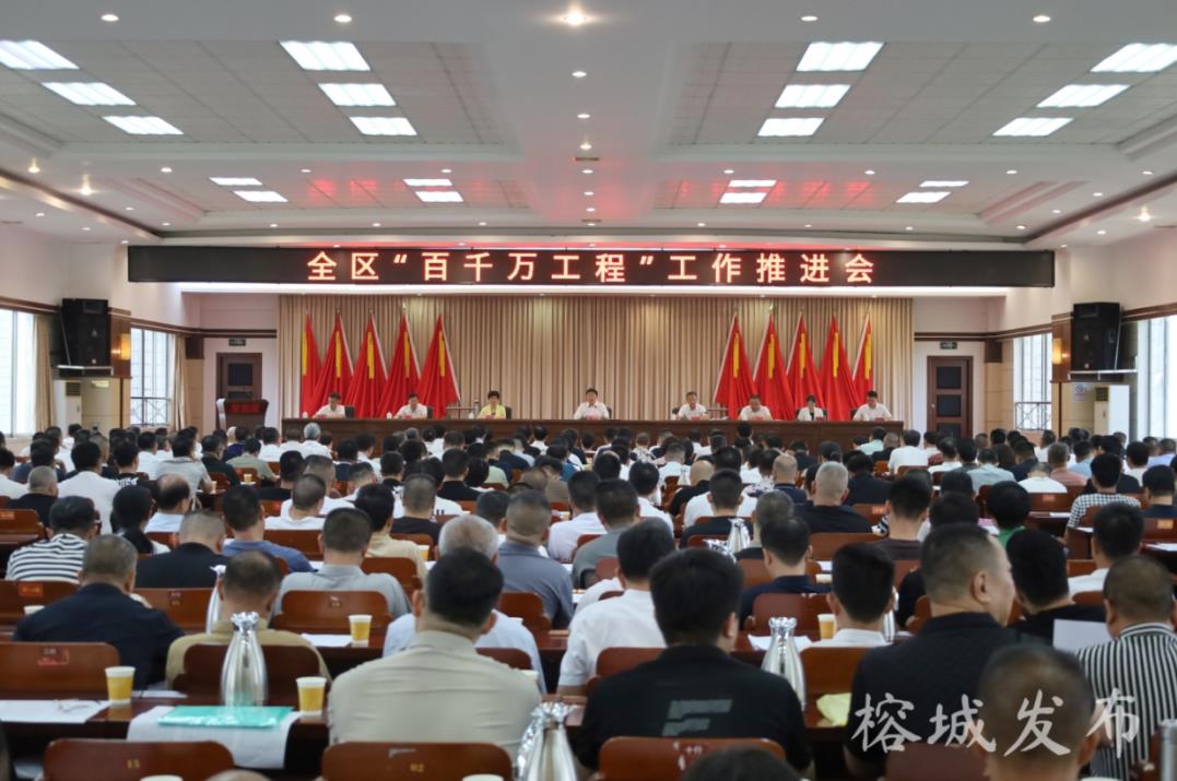 360截图20260608162413254.jpg