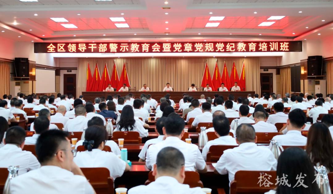 360截图20260630101930277.jpg