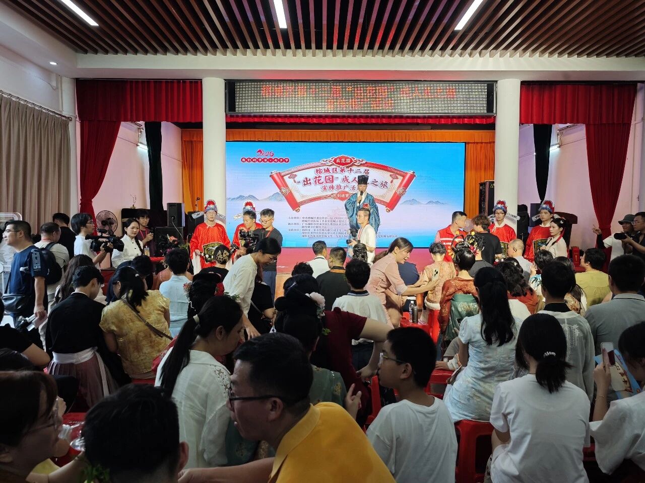 微信图片_2026-08-20_151048_913.jpg