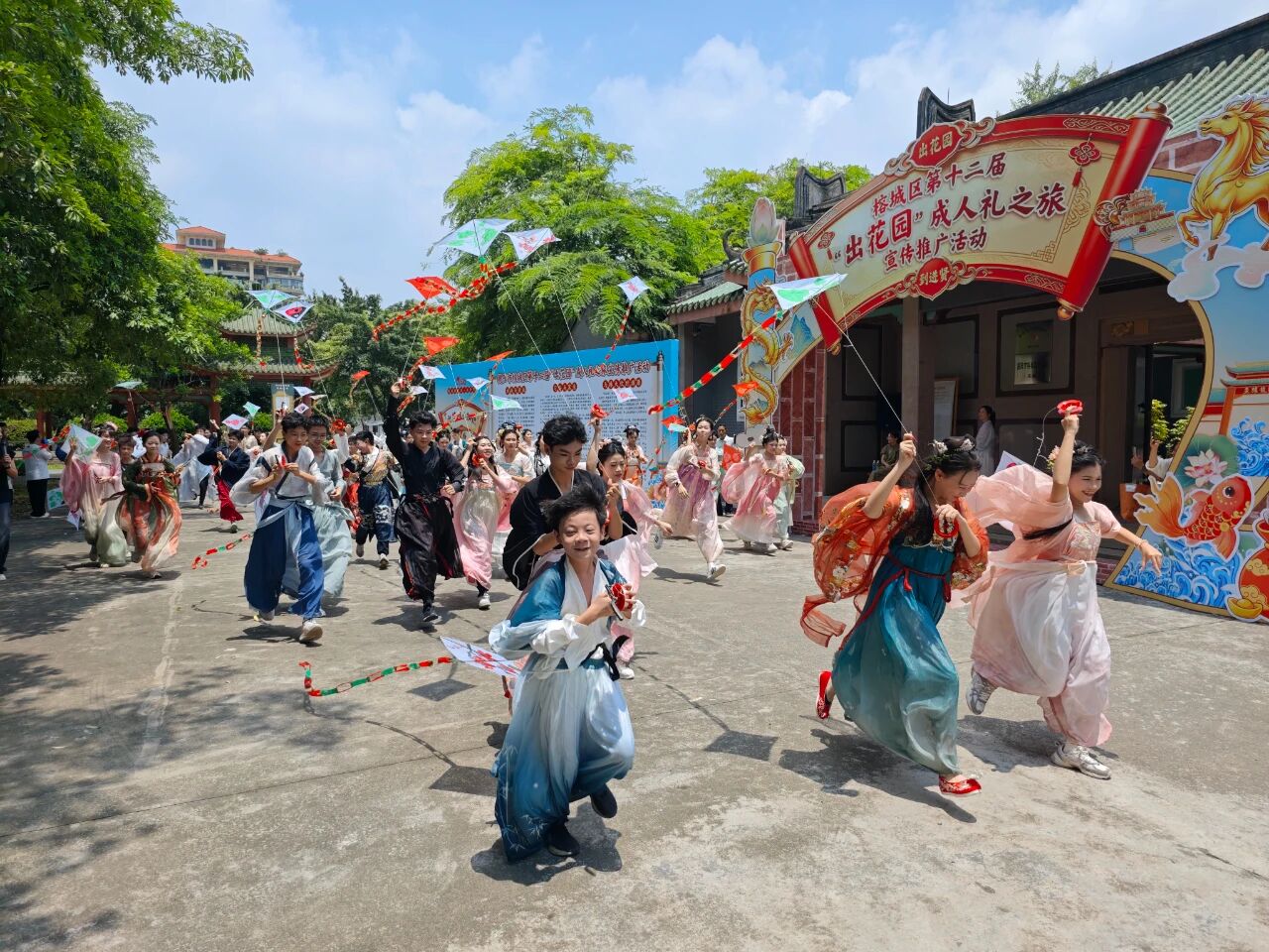 微信图片_2026-08-20_151054_802.jpg