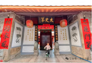 微信图片_2026-08-27_103014_065.png