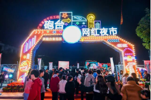 微信图片_2026-08-27_103152_901.png