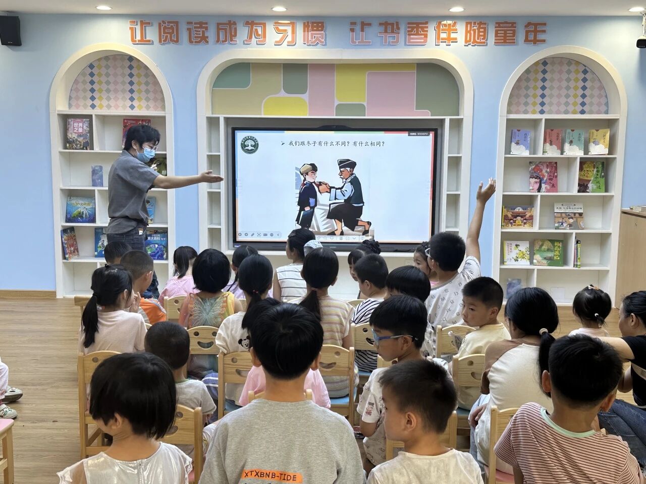 微信图片_2026-08-27_154954_386.jpg