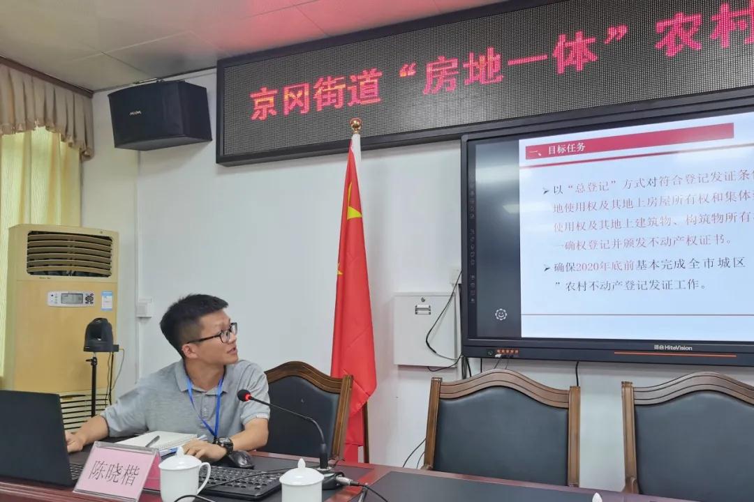 微信图片_20200814145835.jpg