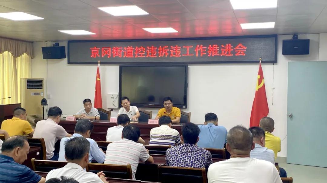 微信图片_20200827091405.jpg