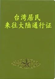 微信图片_20201013093308.jpg