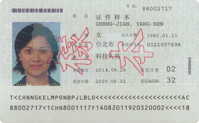 微信图片_20201013093427.png