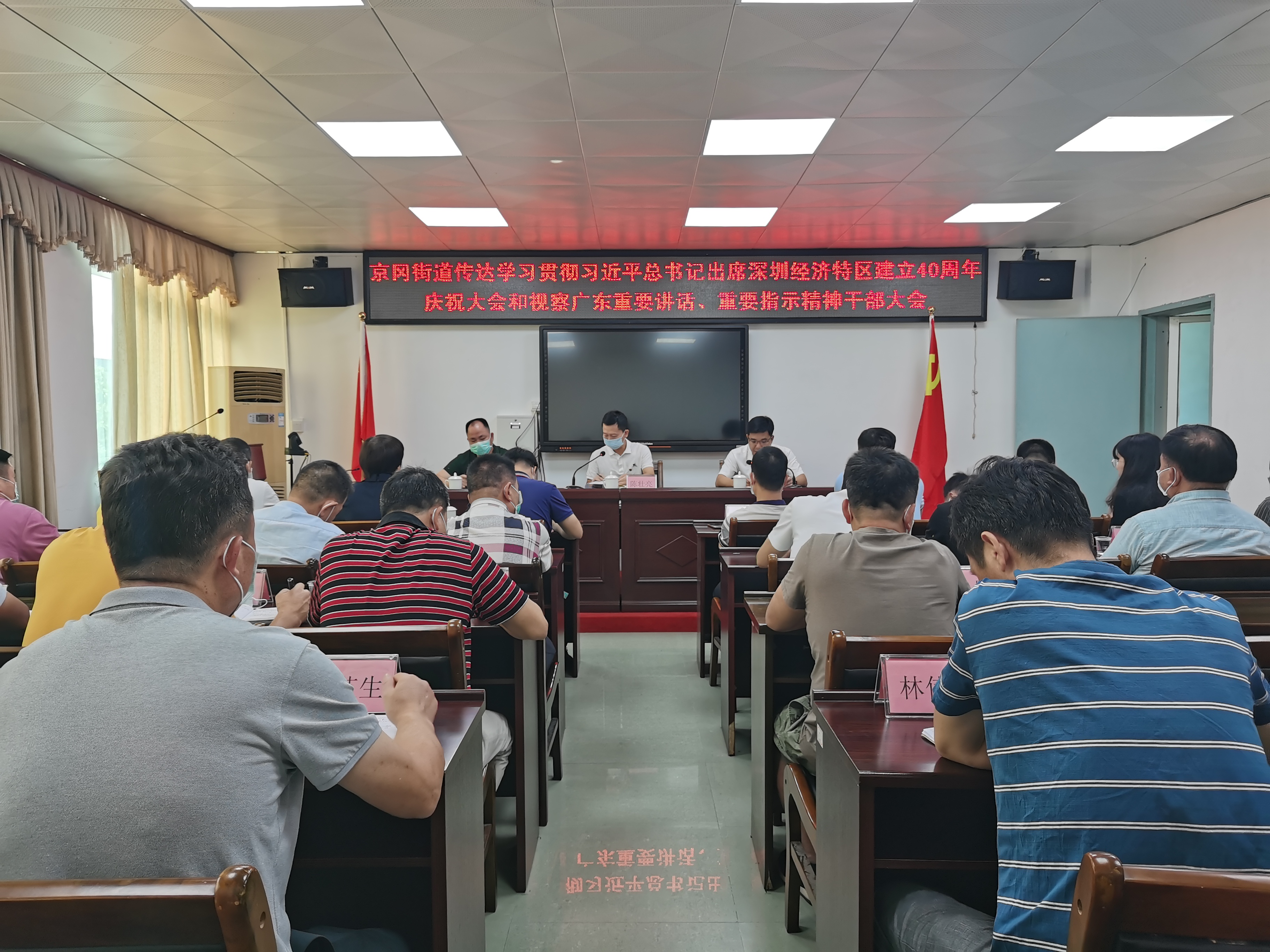 微信图片_20201019100924.jpg