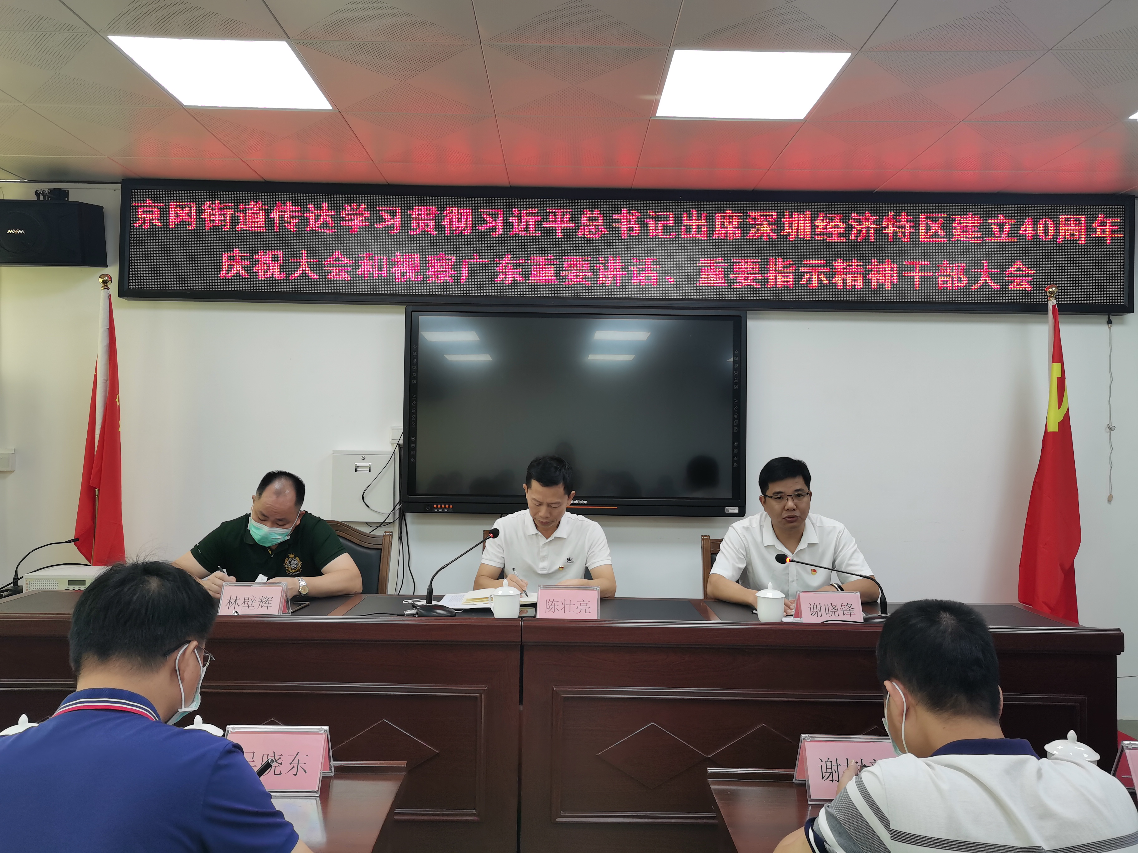 微信图片_20201019100952.jpg