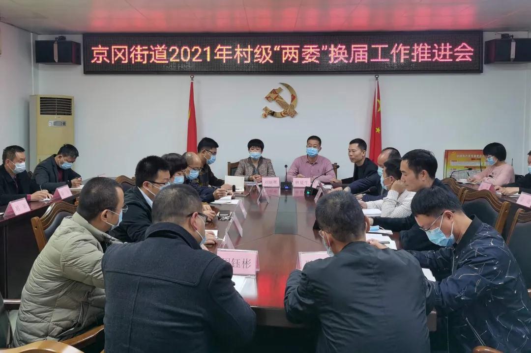 微信图片_20210121145820.jpg