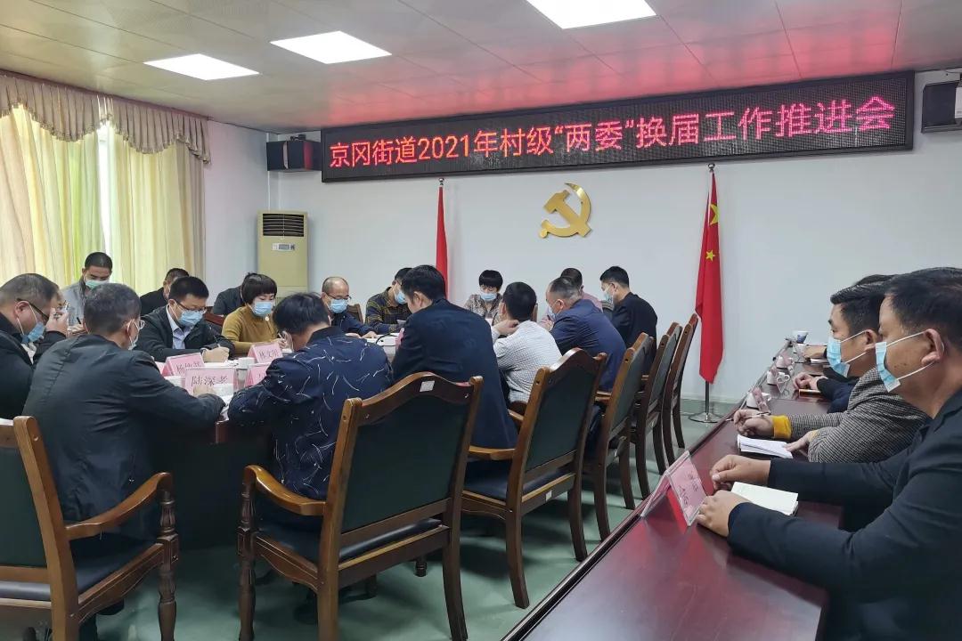 微信图片_20210121145853.jpg