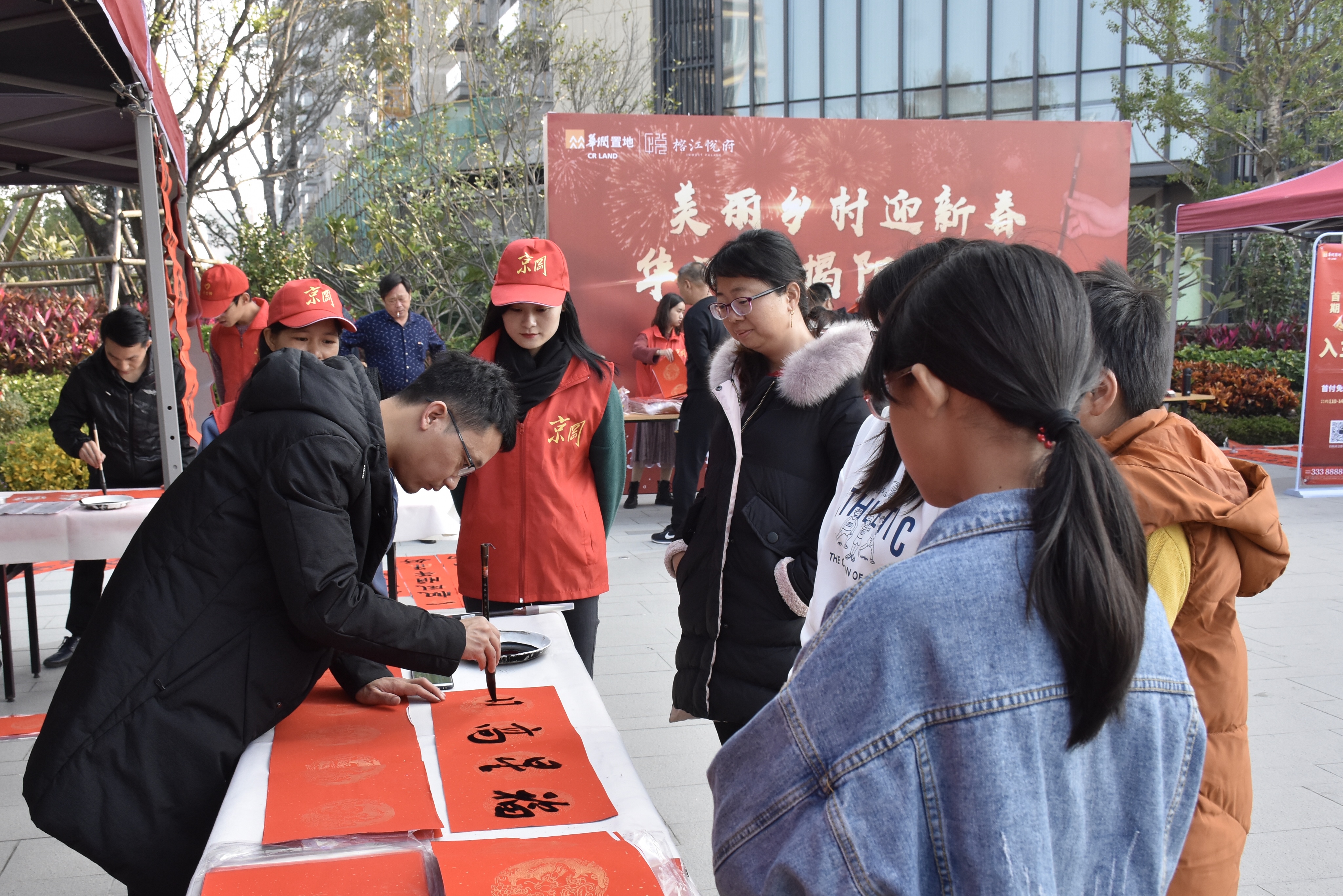 微信图片_20200114162936.jpg