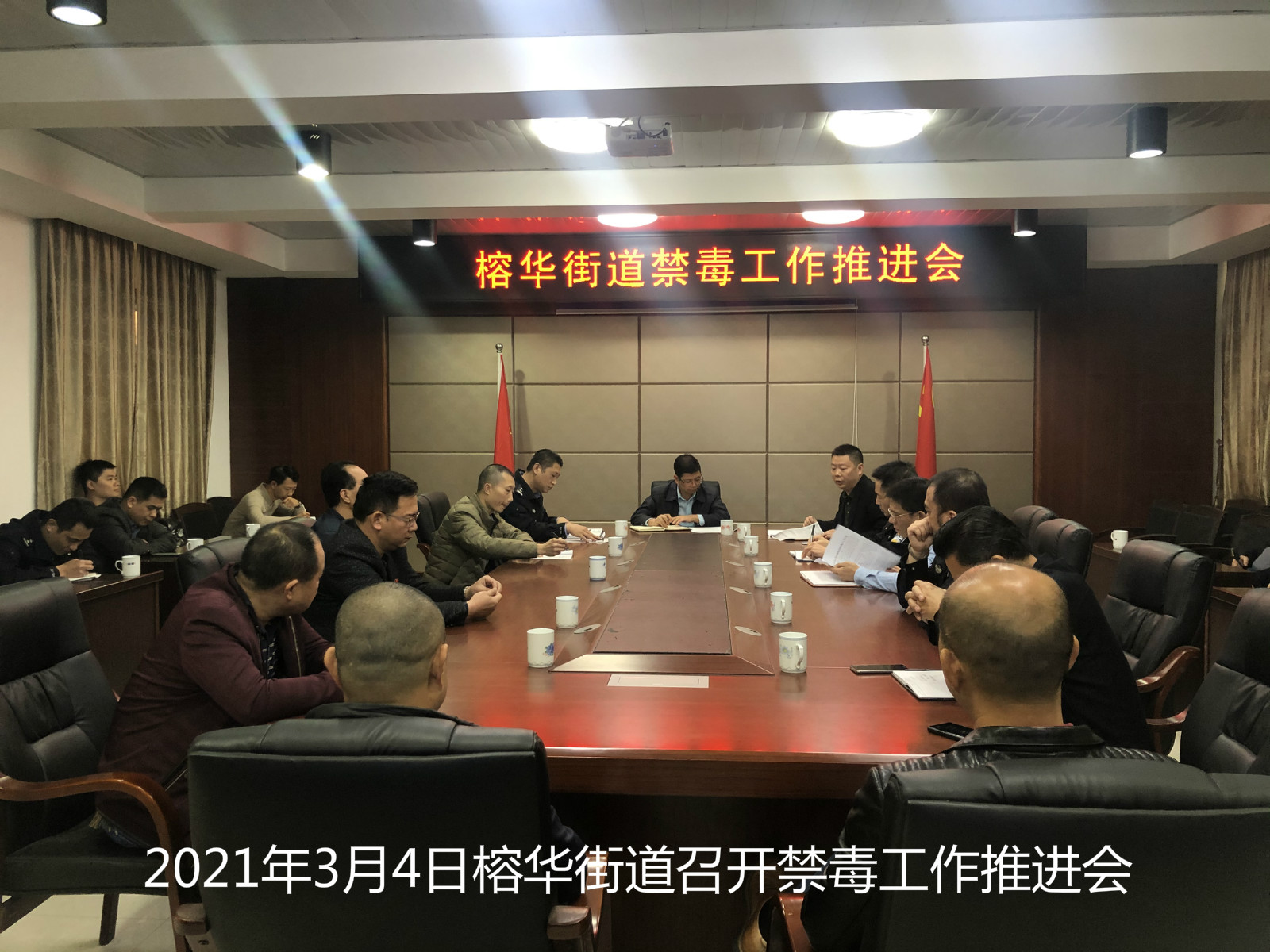 微信图片_202103041730122.jpg