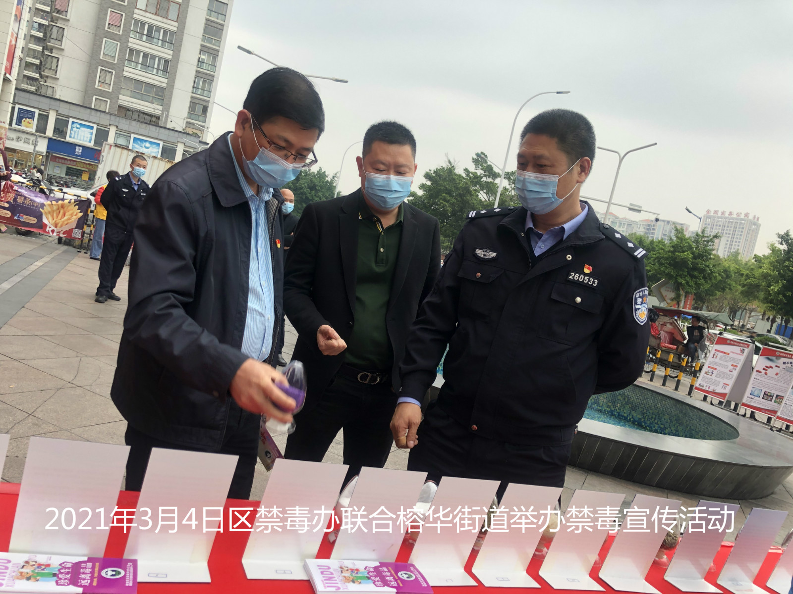 微信图片_202103041730123.jpg