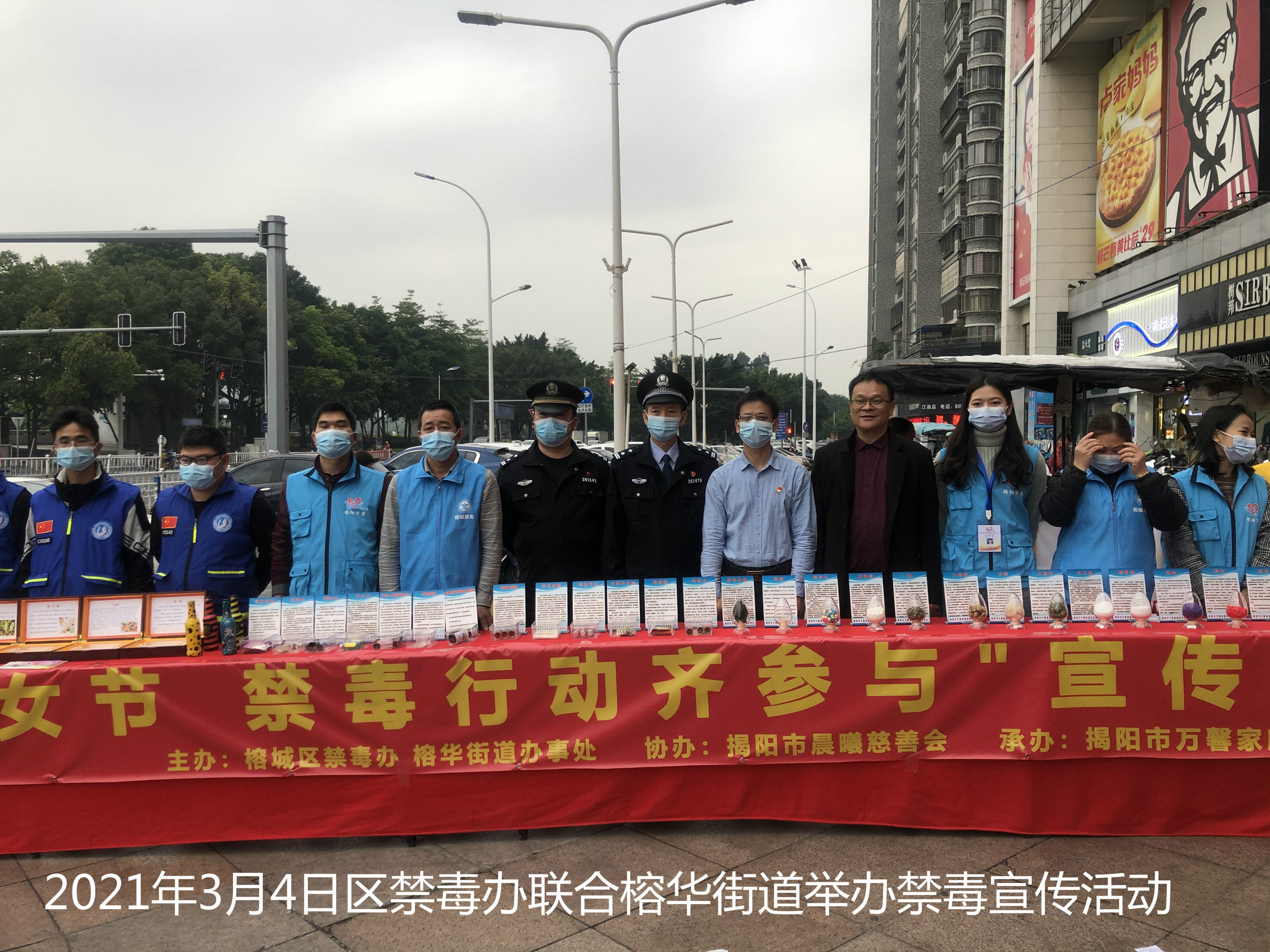 微信图片_202103041730125.jpg