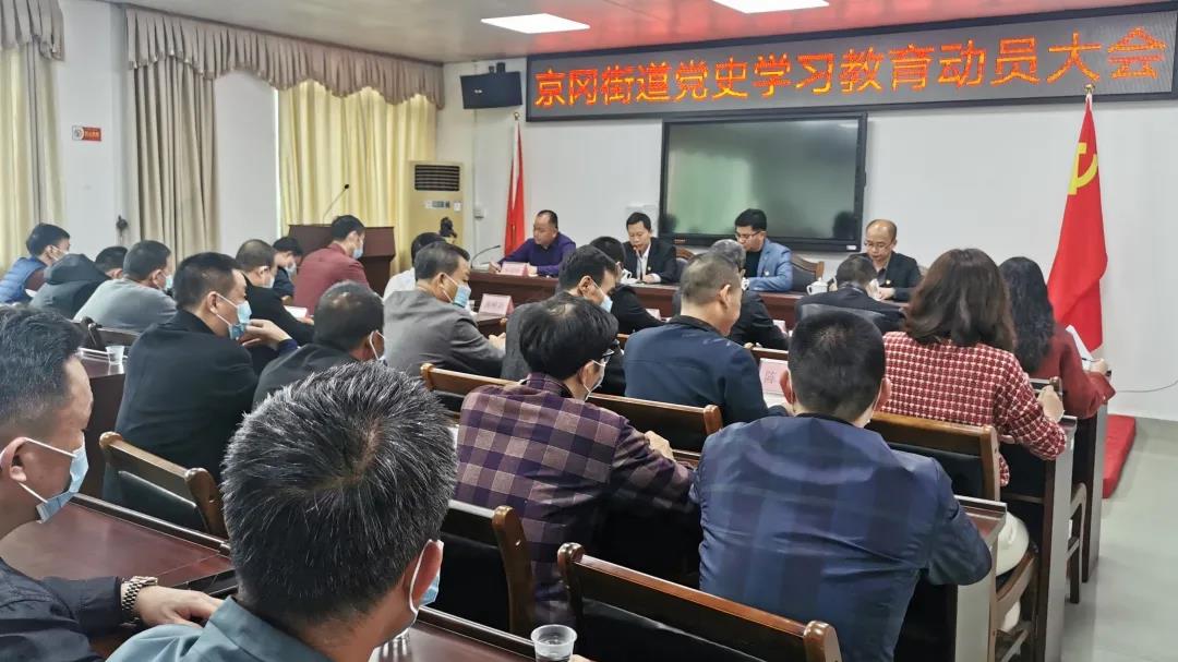 微信图片_20210326091022.jpg